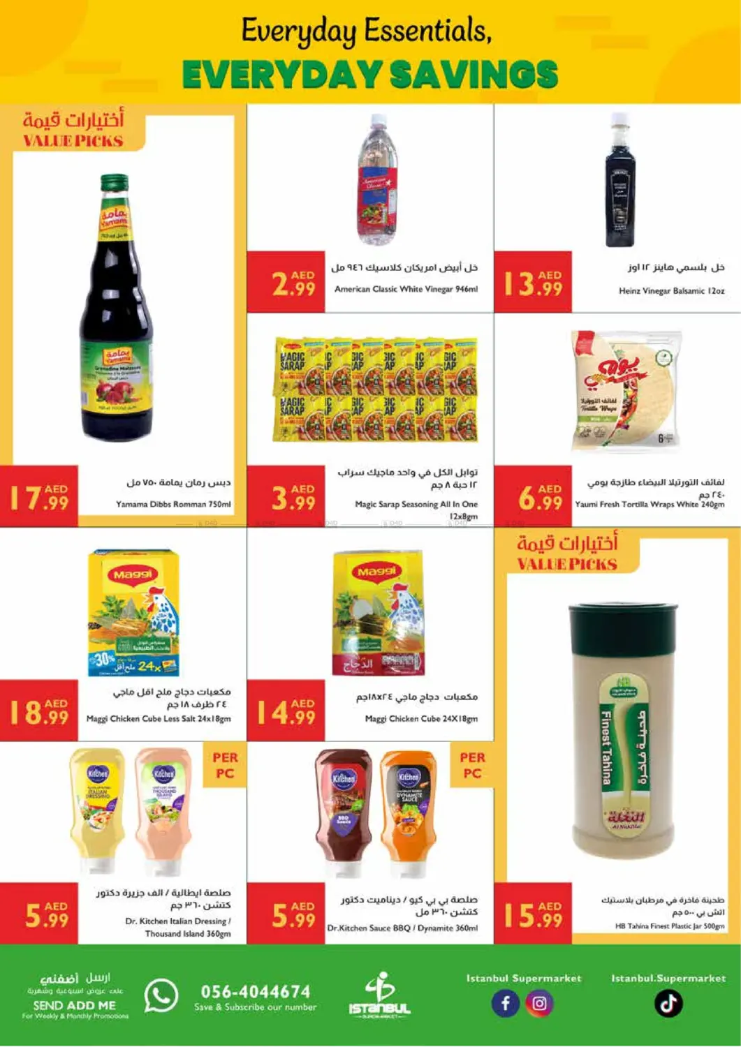 صفحة رقم 9 من Everyday Essentials, Everyday Savings في إسطنبول سوبرماركت