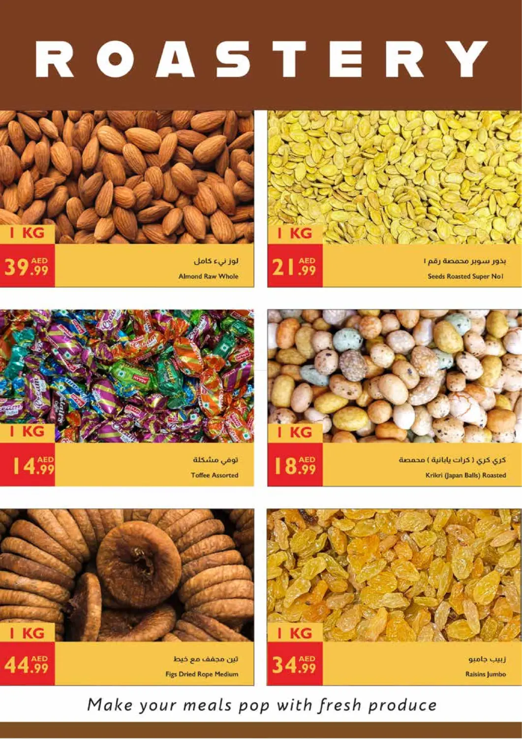 صفحة رقم 28 من Everyday Essentials, Everyday Savings في إسطنبول سوبرماركت