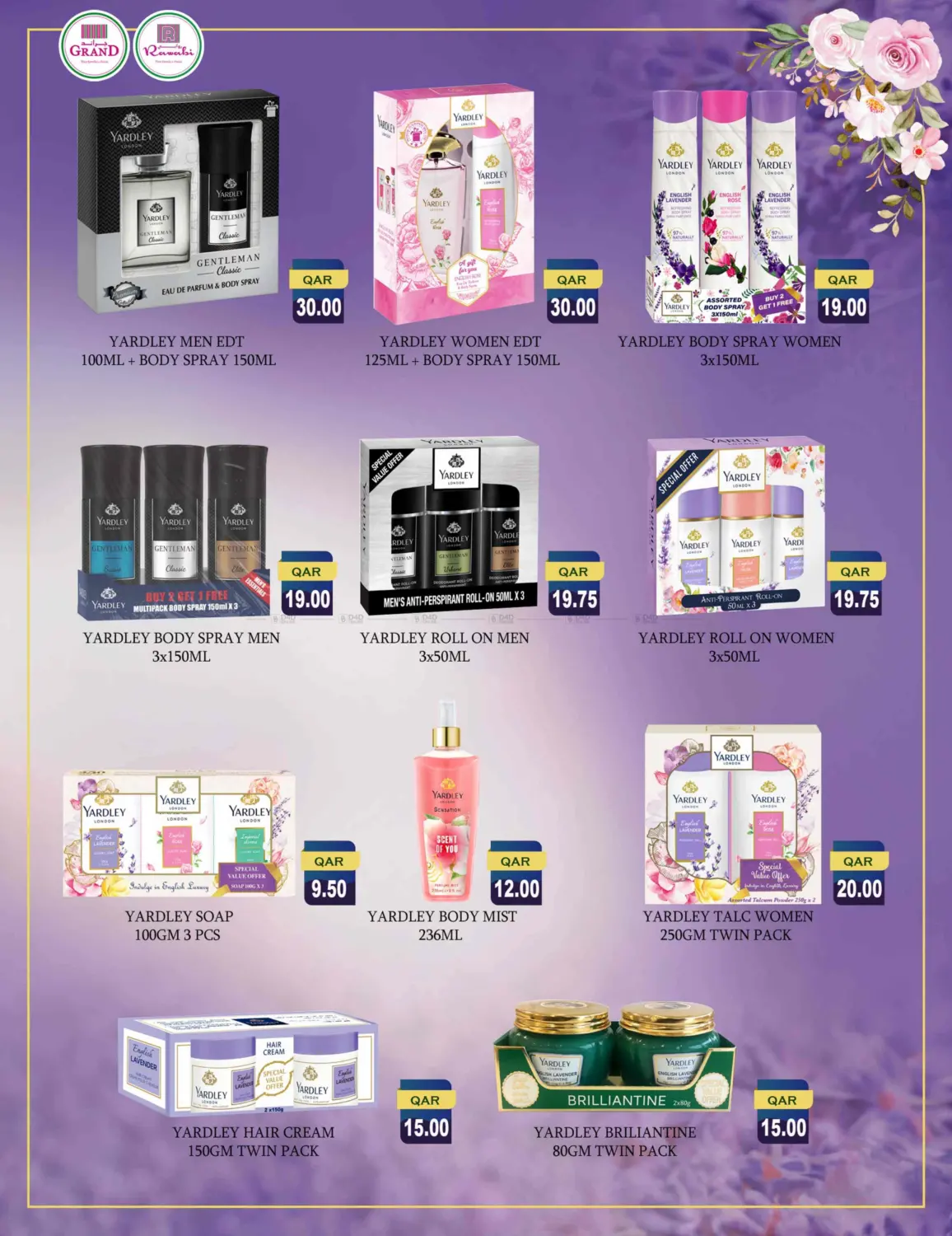 صفحة رقم 9 من Mega Deals For 1 TO 30 QAR في روابي هايبرماركت