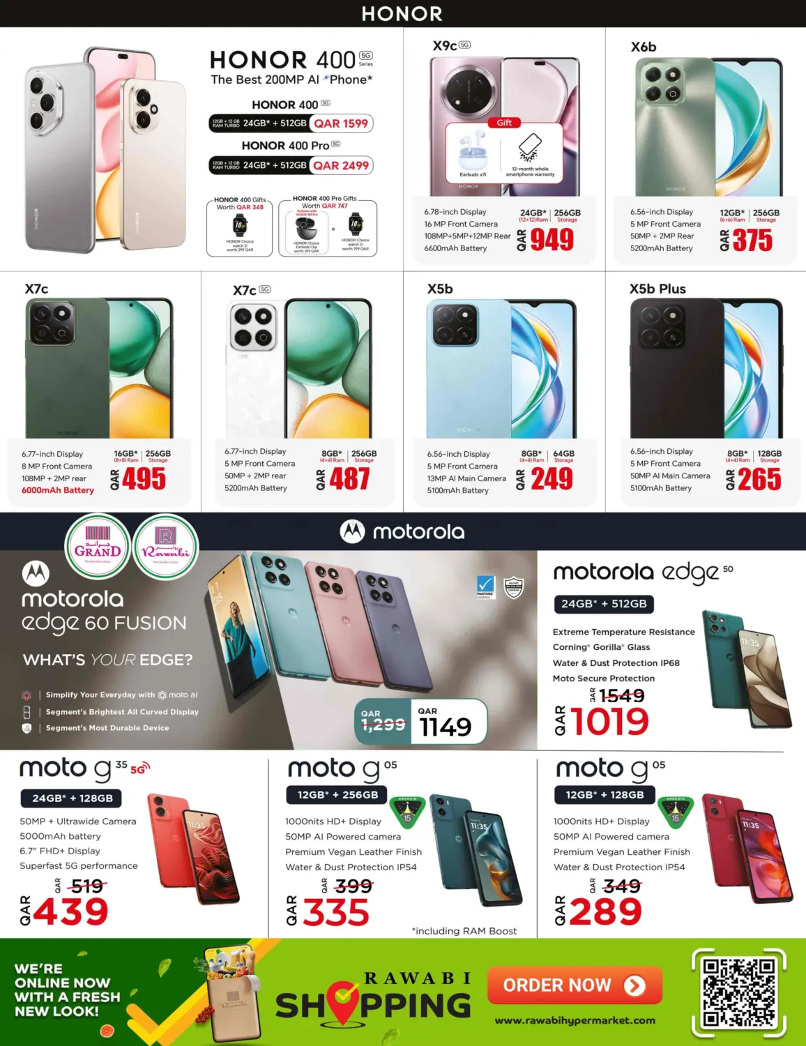 صفحة رقم 27 من Mega Deals For 1 TO 30 QAR في روابي هايبرماركت