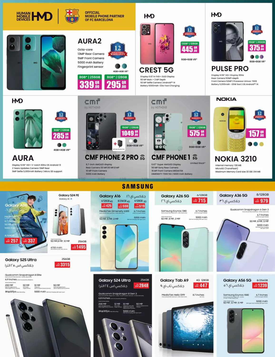 صفحة رقم 29 من Mega Deals For 1 TO 30 QAR في روابي هايبرماركت