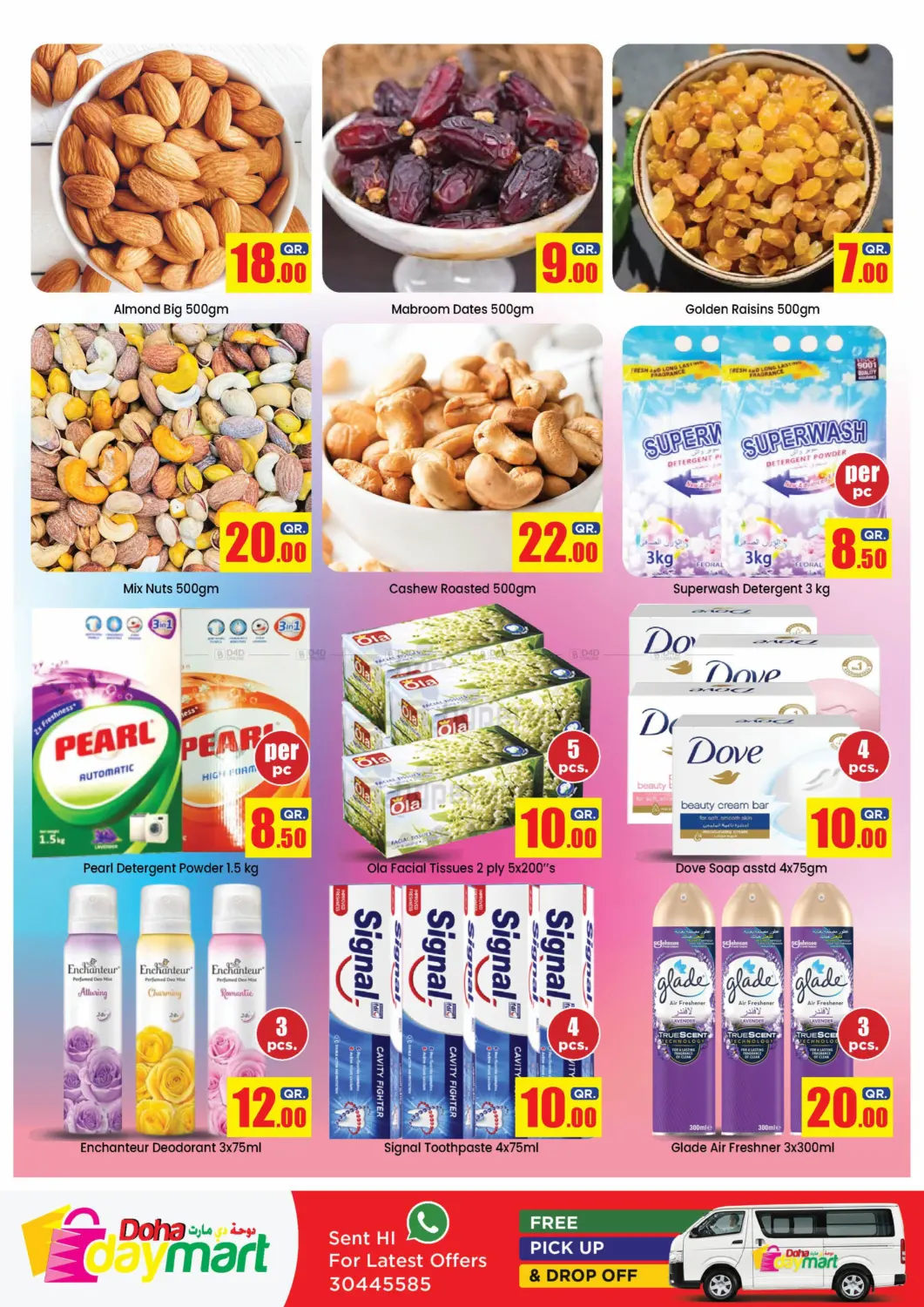 صفحة رقم 4 من Offer Alert ! في دوحة دي مارت