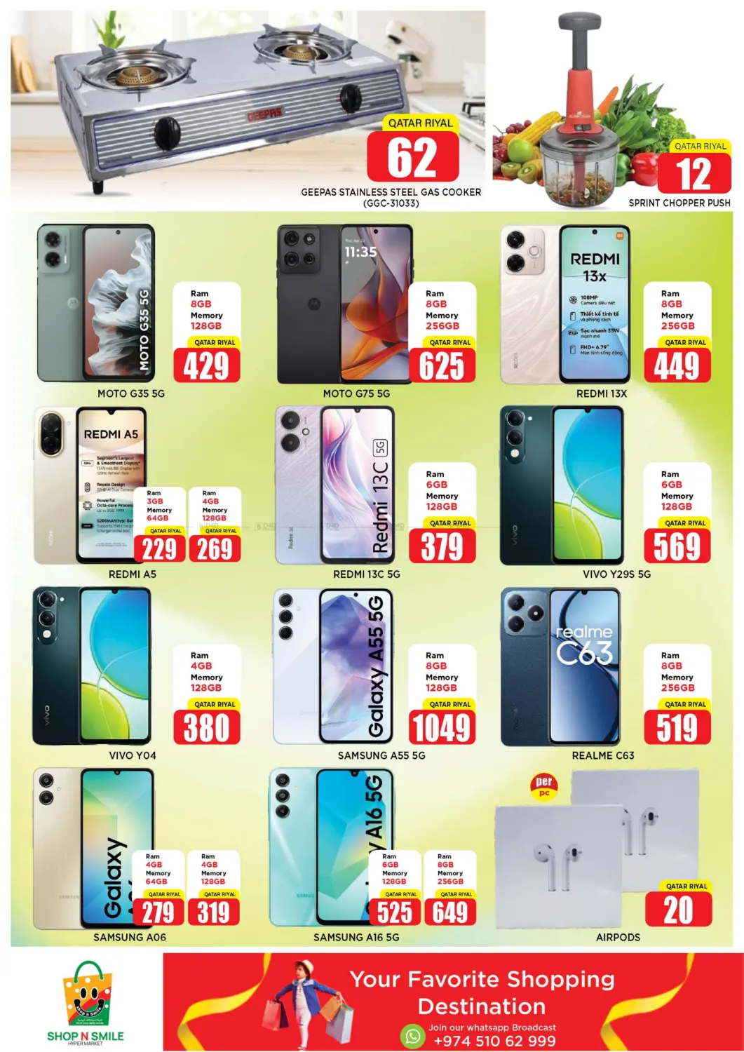 صفحة رقم 7 من Best Price في شوب اند سمايل هايبرماركت