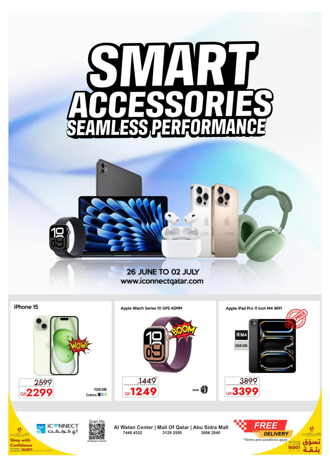 صفحة رقم 1 من Smart Accessories Seamless Performance في آي كونكت