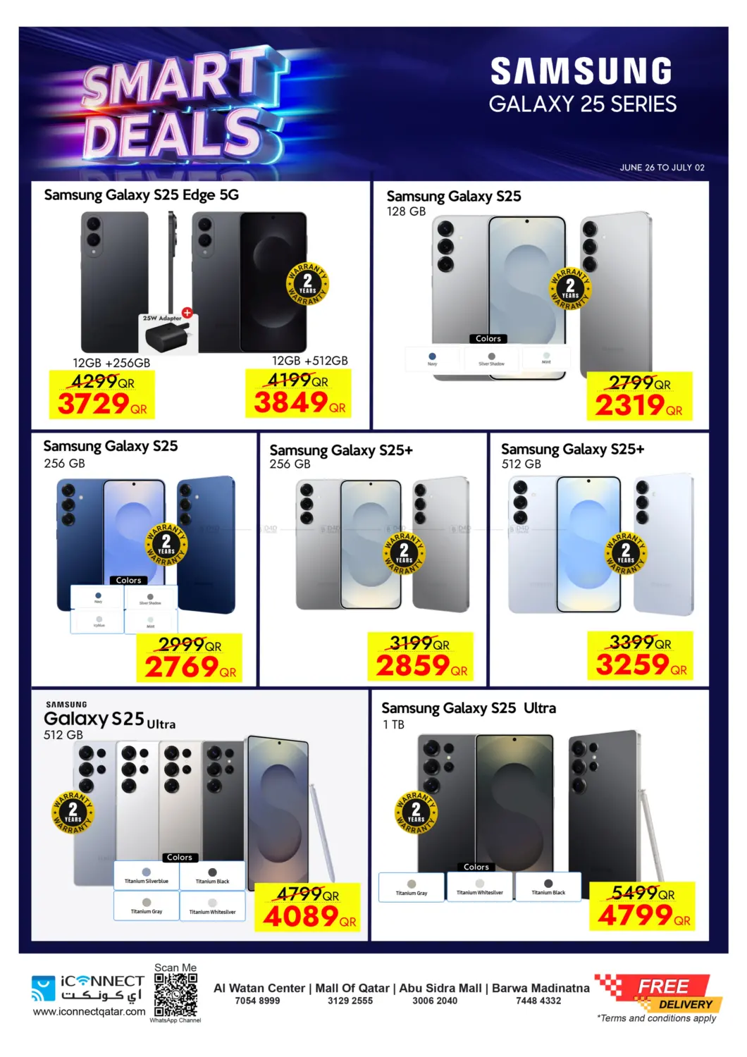 صفحة رقم 7 من Smart Deals في آي كونكت