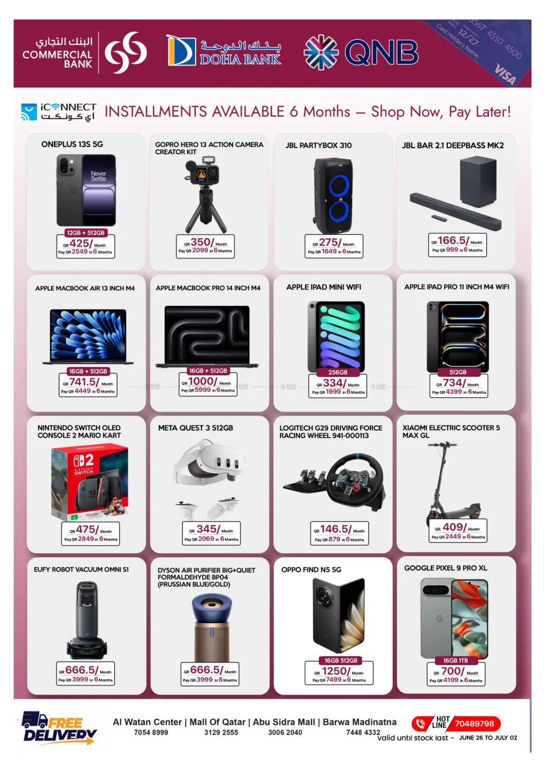 صفحة رقم 4 من Smart Deals في آي كونكت