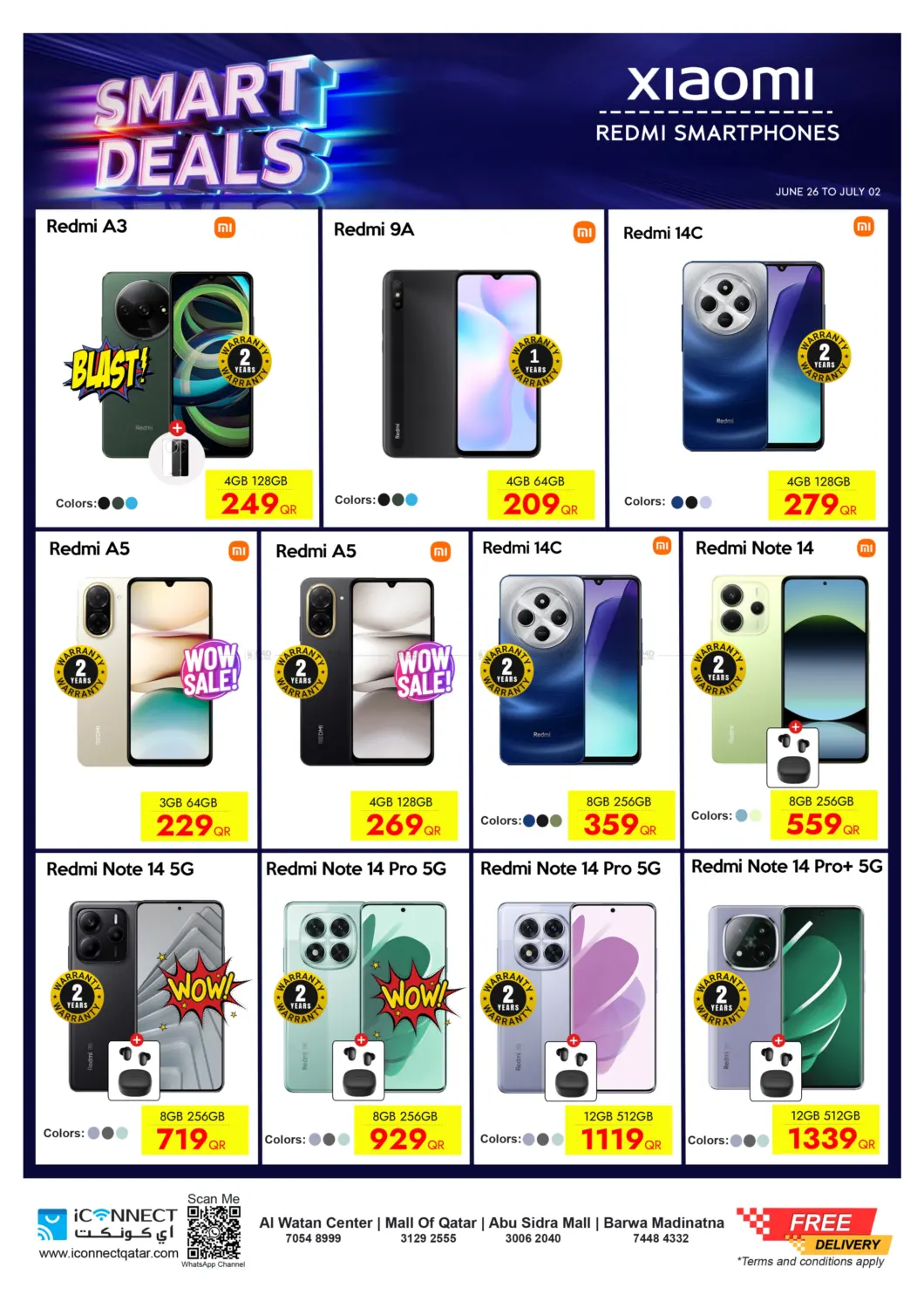 صفحة رقم 11 من Smart Deals في آي كونكت