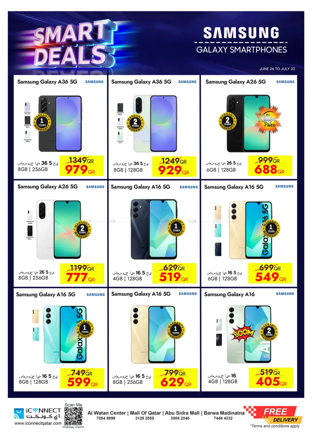 صفحة رقم 9 من Smart Deals في آي كونكت