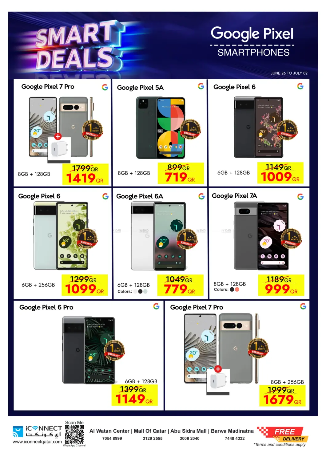 صفحة رقم 12 من Smart Deals في آي كونكت