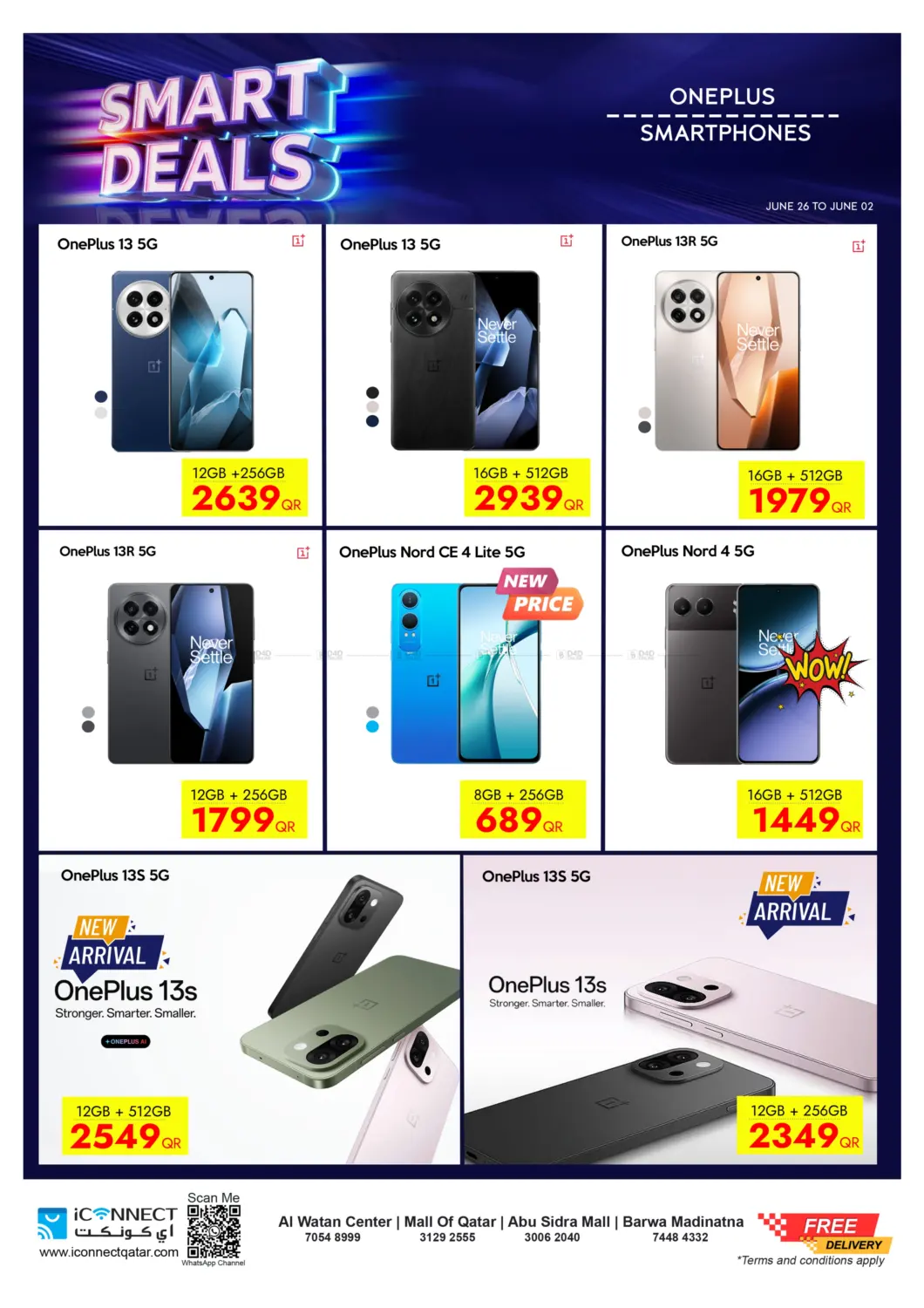 صفحة رقم 17 من Smart Deals في آي كونكت