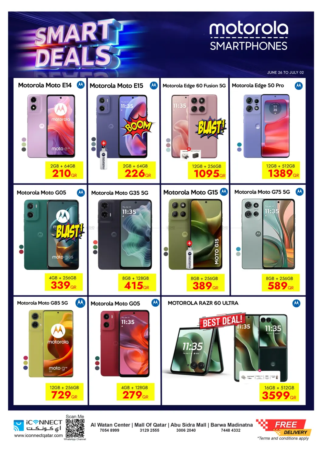 صفحة رقم 15 من Smart Deals في آي كونكت