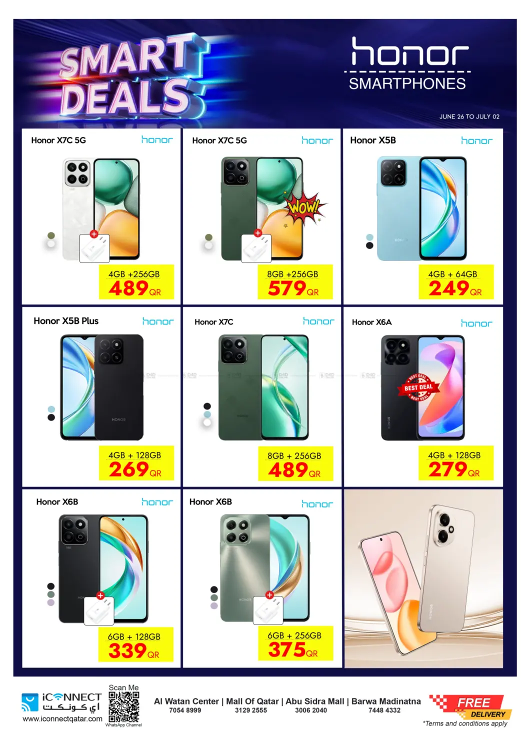 صفحة رقم 16 من Smart Deals في آي كونكت