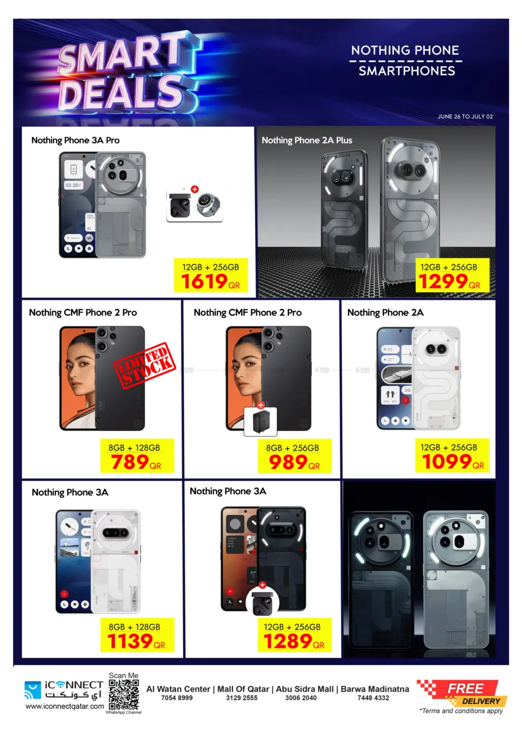 صفحة رقم 22 من Smart Deals في آي كونكت