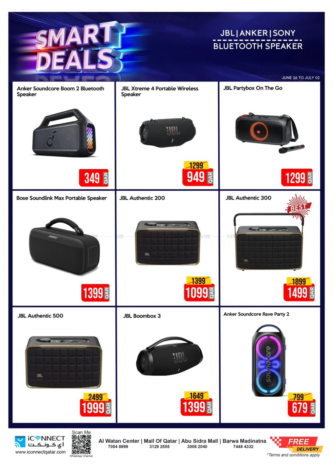 صفحة رقم 29 من Smart Deals في آي كونكت