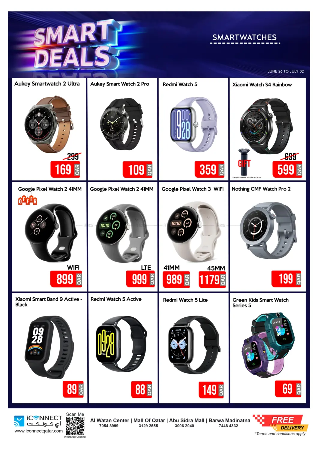 صفحة رقم 26 من Smart Deals في آي كونكت
