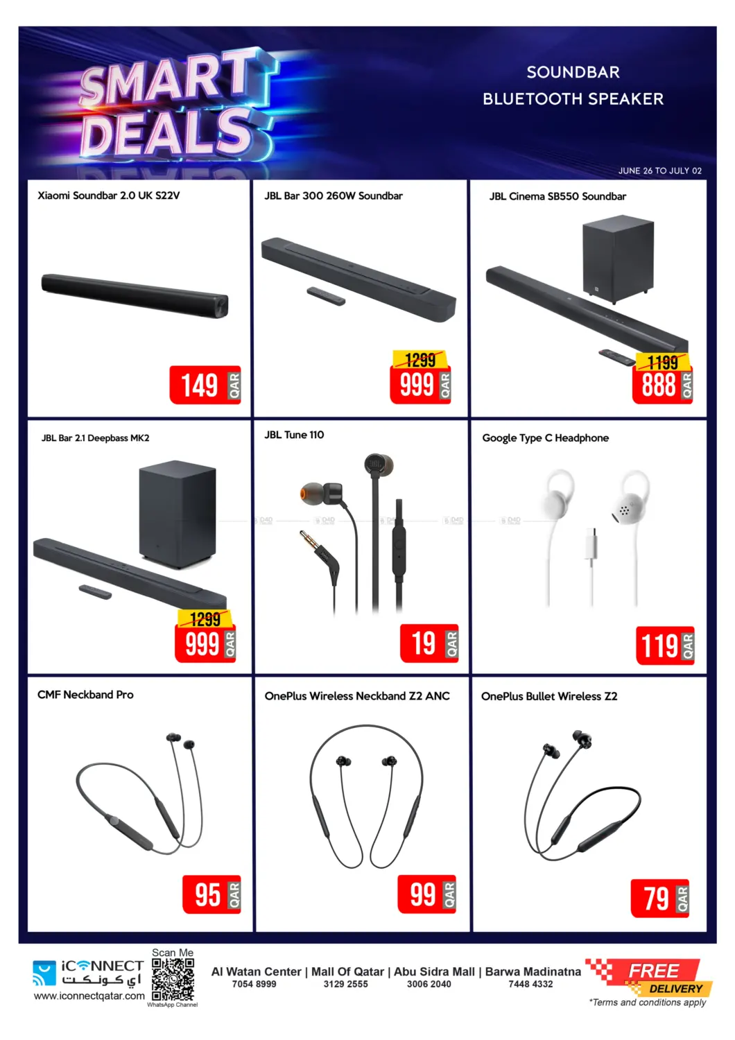 صفحة رقم 33 من Smart Deals في آي كونكت