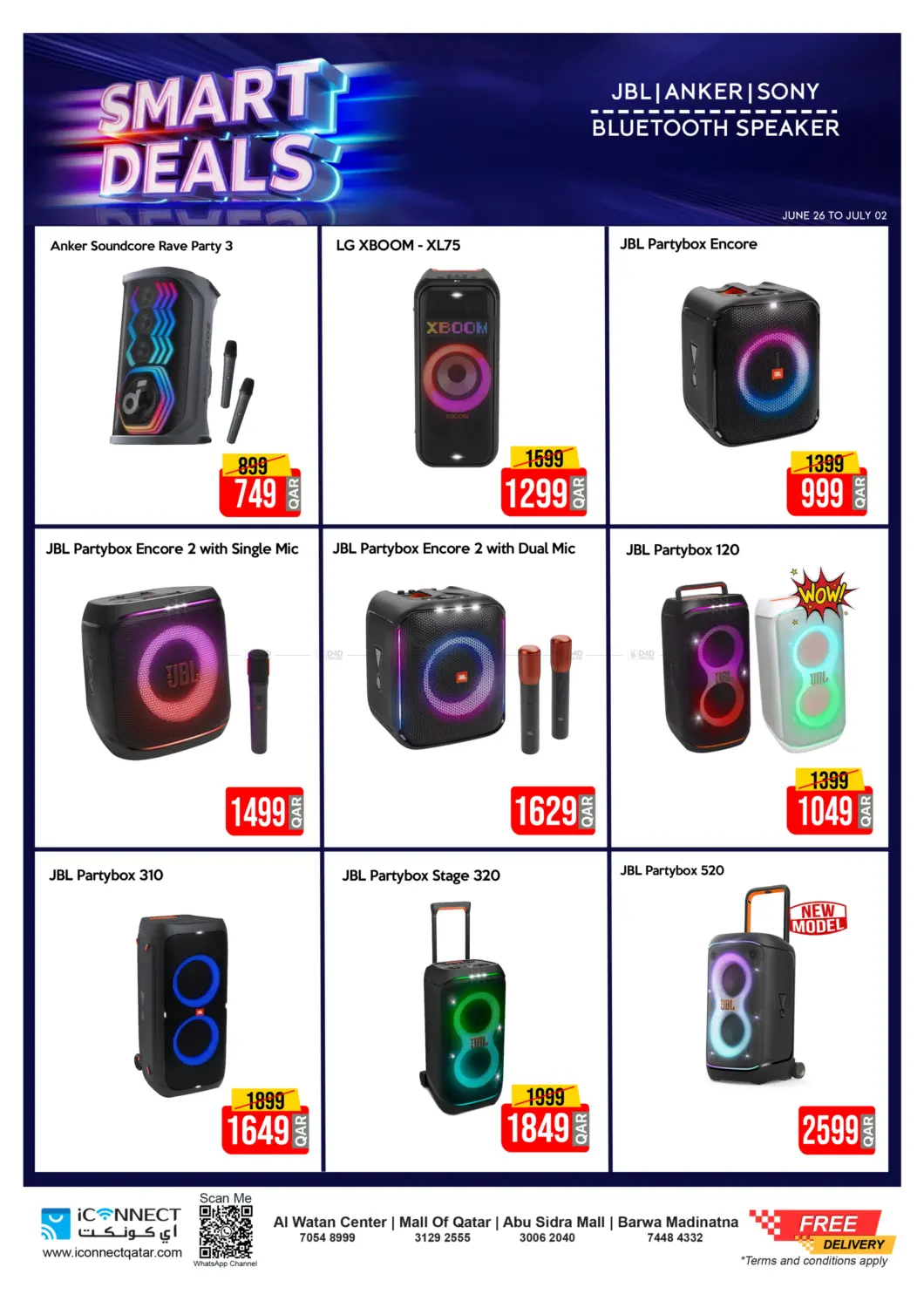 صفحة رقم 30 من Smart Deals في آي كونكت