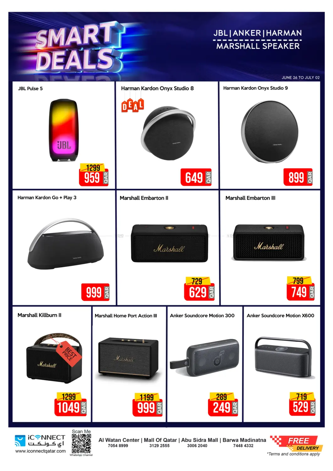 صفحة رقم 32 من Smart Deals في آي كونكت