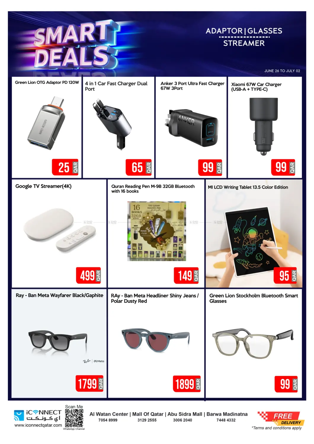 صفحة رقم 39 من Smart Deals في آي كونكت