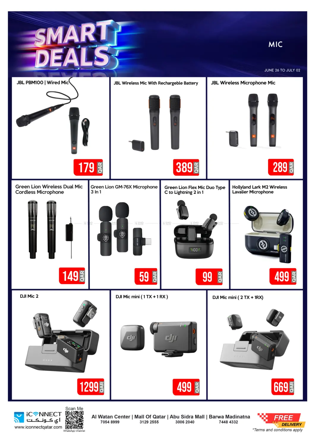 صفحة رقم 37 من Smart Deals في آي كونكت