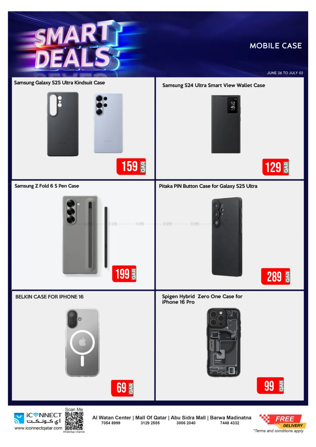 صفحة رقم 41 من Smart Deals في آي كونكت