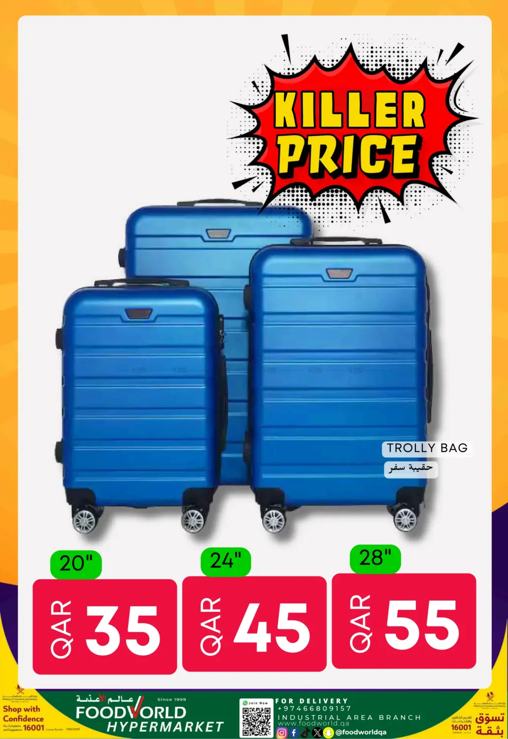 صفحة رقم 8 من Weekly Deals في عالم الأغدية