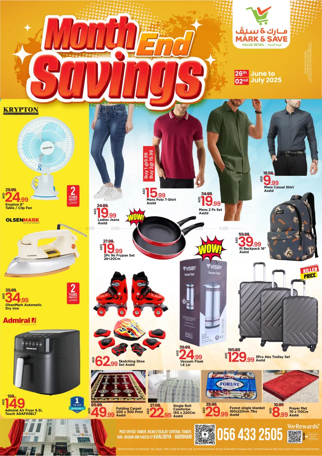 صفحة رقم 2 من Month End Savings في مارك & سيف