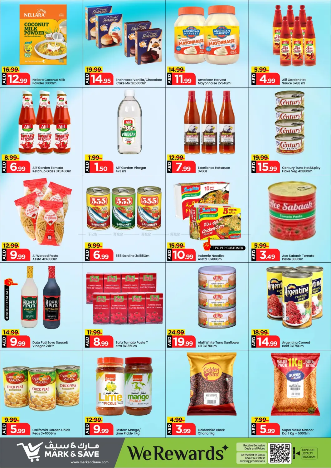 صفحة رقم 12 من Month End Savings في مارك & سيف