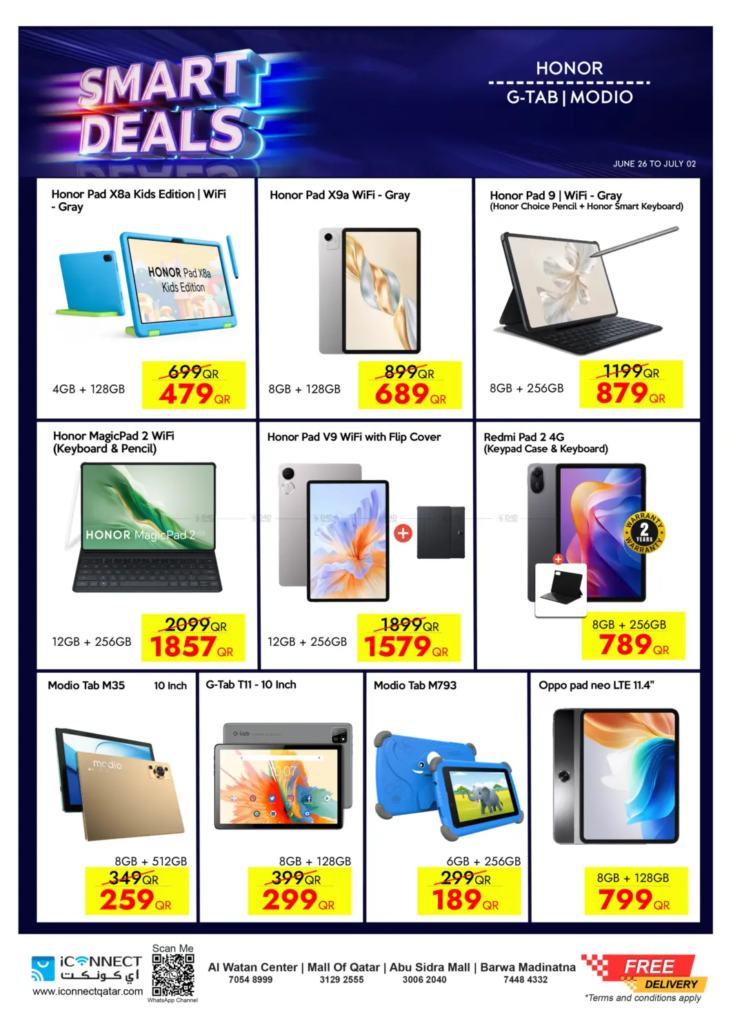 صفحة رقم 25 من Smart Deals في آي كونكت