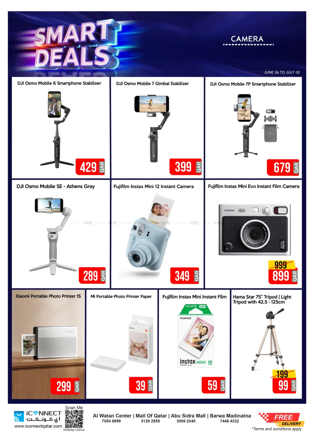 صفحة رقم 37 من Smart Deals في آي كونكت