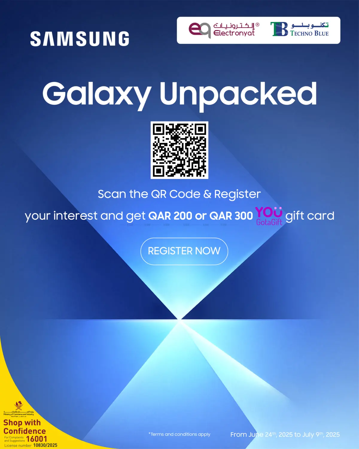 صفحة رقم 1 من The New Galaxy Foldable is Almost Here! Register your interest for the next Galaxy unpacked! في تكنو بلو