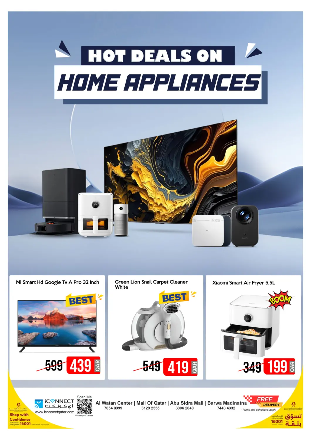 صفحة رقم 1 من Hot Deals On Home Appliances في آي كونكت