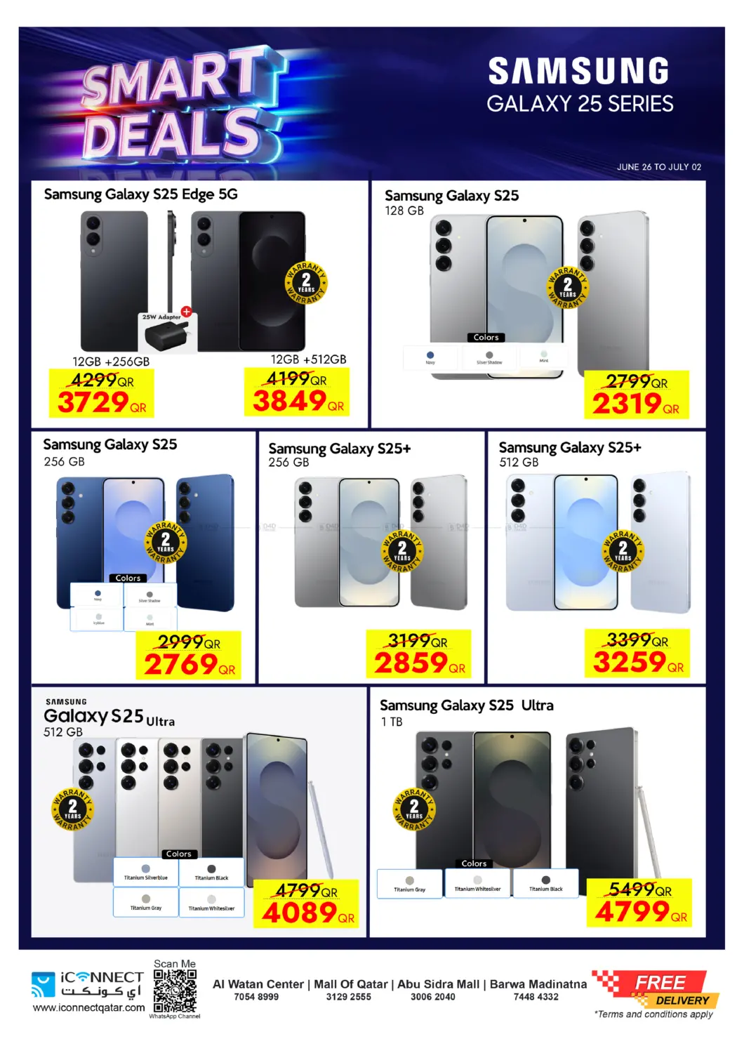 صفحة رقم 7 من Smart Deals في آي كونكت