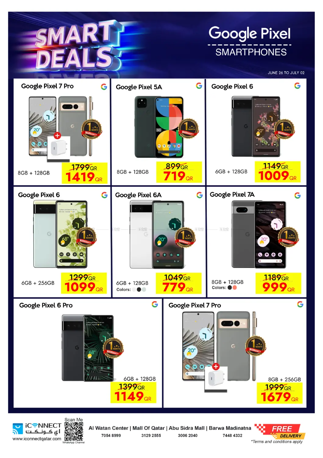 صفحة رقم 12 من Smart Deals في آي كونكت