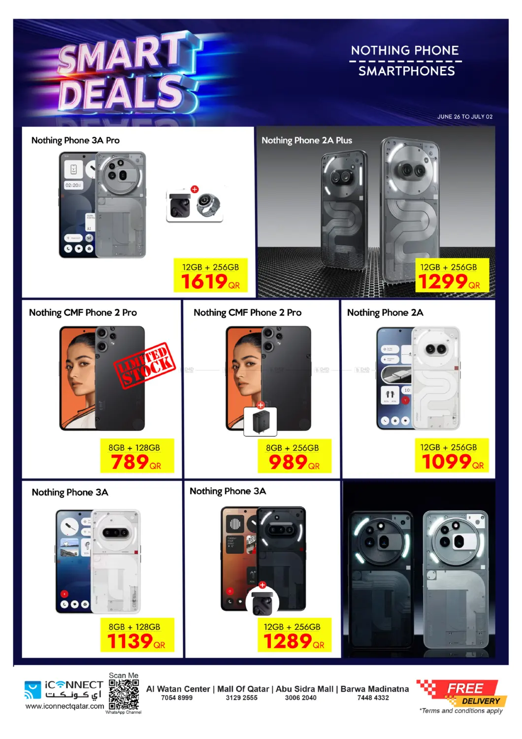 صفحة رقم 23 من Smart Deals في آي كونكت