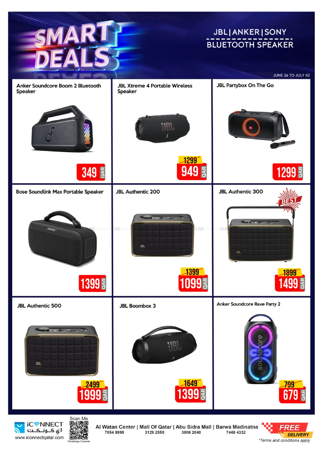 صفحة رقم 30 من Smart Deals في آي كونكت