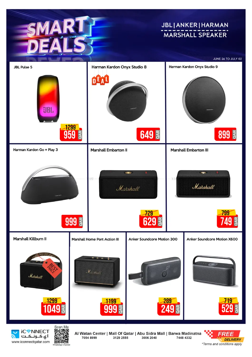 صفحة رقم 33 من Smart Deals في آي كونكت