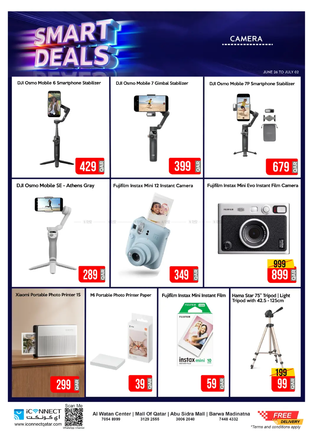 صفحة رقم 37 من Smart Deals في آي كونكت