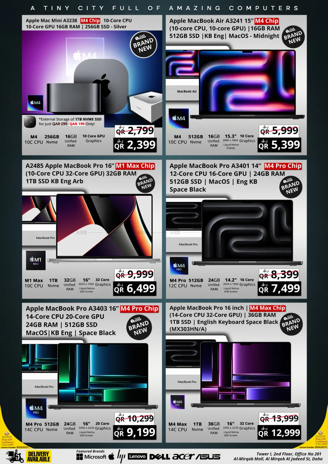 صفحة رقم 2 من Mega Clearance Sale في برستيج كمبيوتر