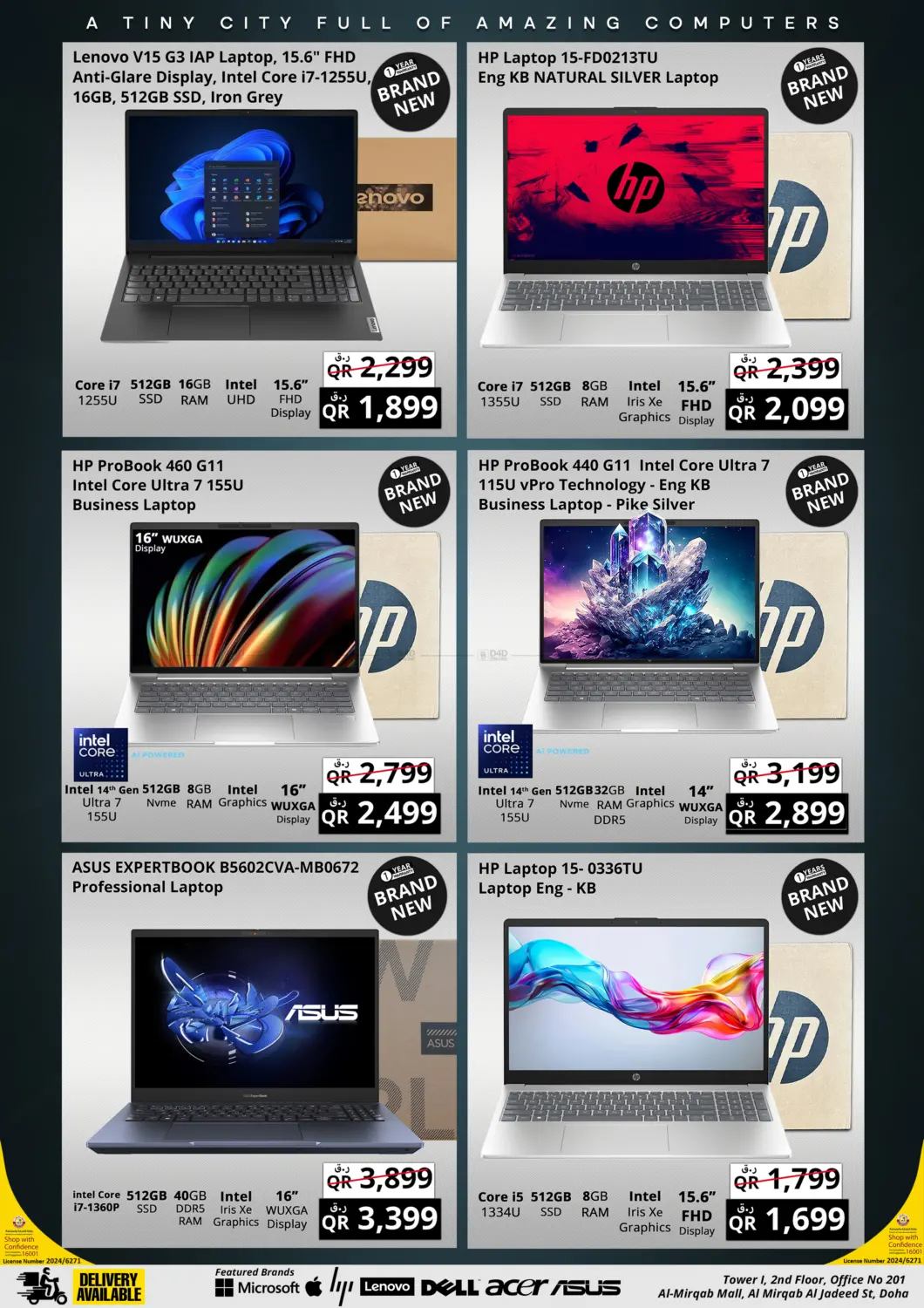 صفحة رقم 6 من Mega Clearance Sale في برستيج كمبيوتر