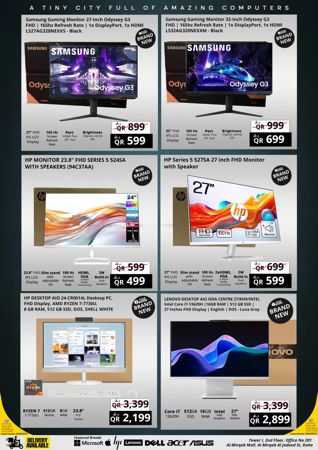 صفحة رقم 8 من Mega Clearance Sale في برستيج كمبيوتر