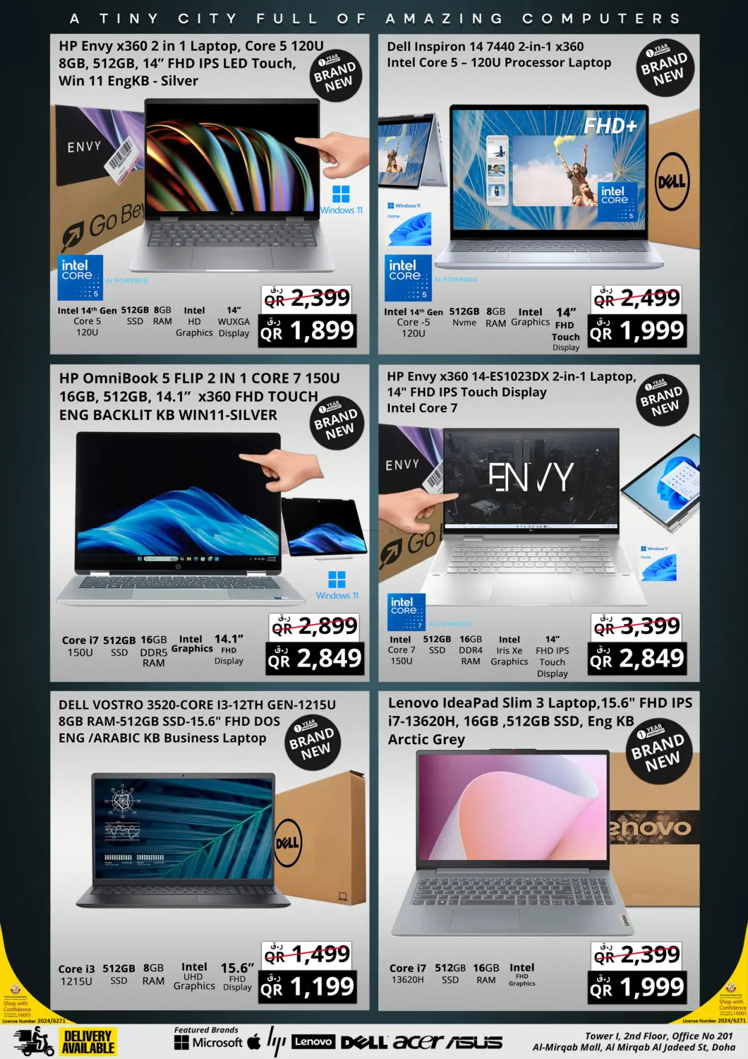 صفحة رقم 7 من Mega Clearance Sale في برستيج كمبيوتر