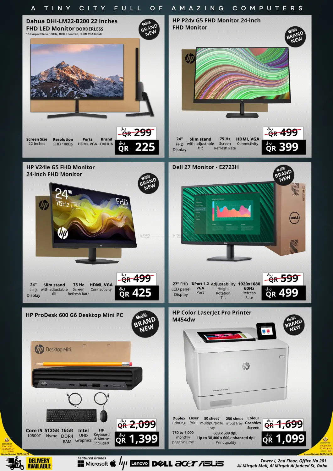 صفحة رقم 12 من Mega Clearance Sale في برستيج كمبيوتر