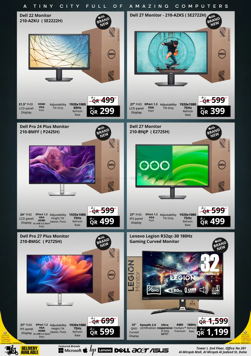 صفحة رقم 11 من Mega Clearance Sale في برستيج كمبيوتر