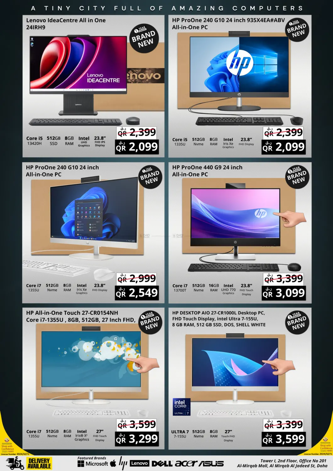 صفحة رقم 9 من تنزيلات التصفية الكبرى في برستيج كمبيوتر