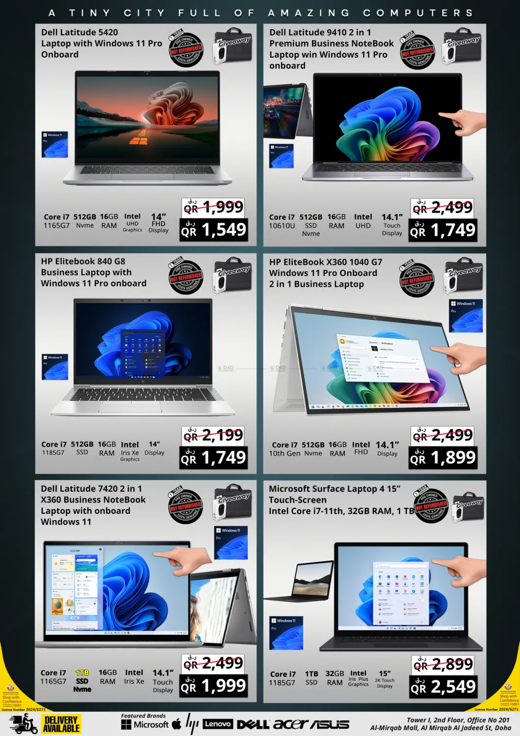 صفحة رقم 2 من Mega Clearance Pre Owned Sale في برستيج كمبيوتر