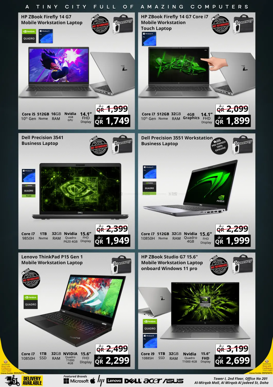 صفحة رقم 4 من Mega Clearance Pre Owned Sale في برستيج كمبيوتر