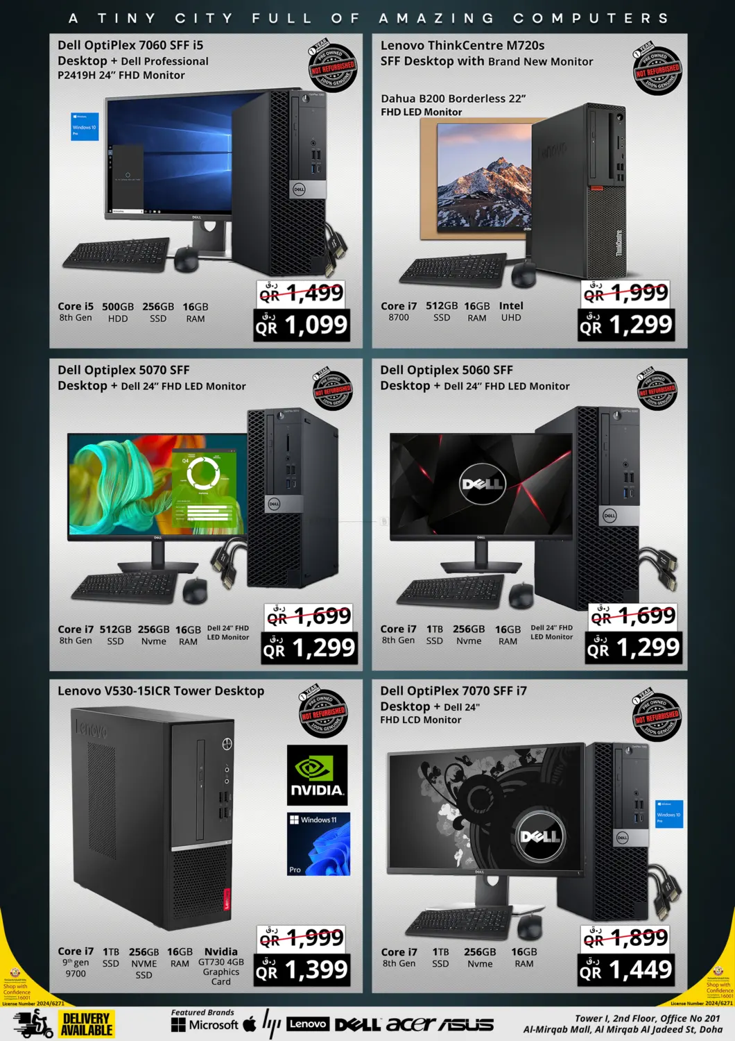 صفحة رقم 8 من Mega Clearance Pre Owned Sale في برستيج كمبيوتر