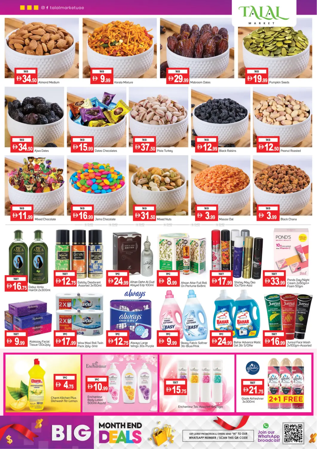 صفحة رقم 2 من Big Month End Deals في سوق طلال