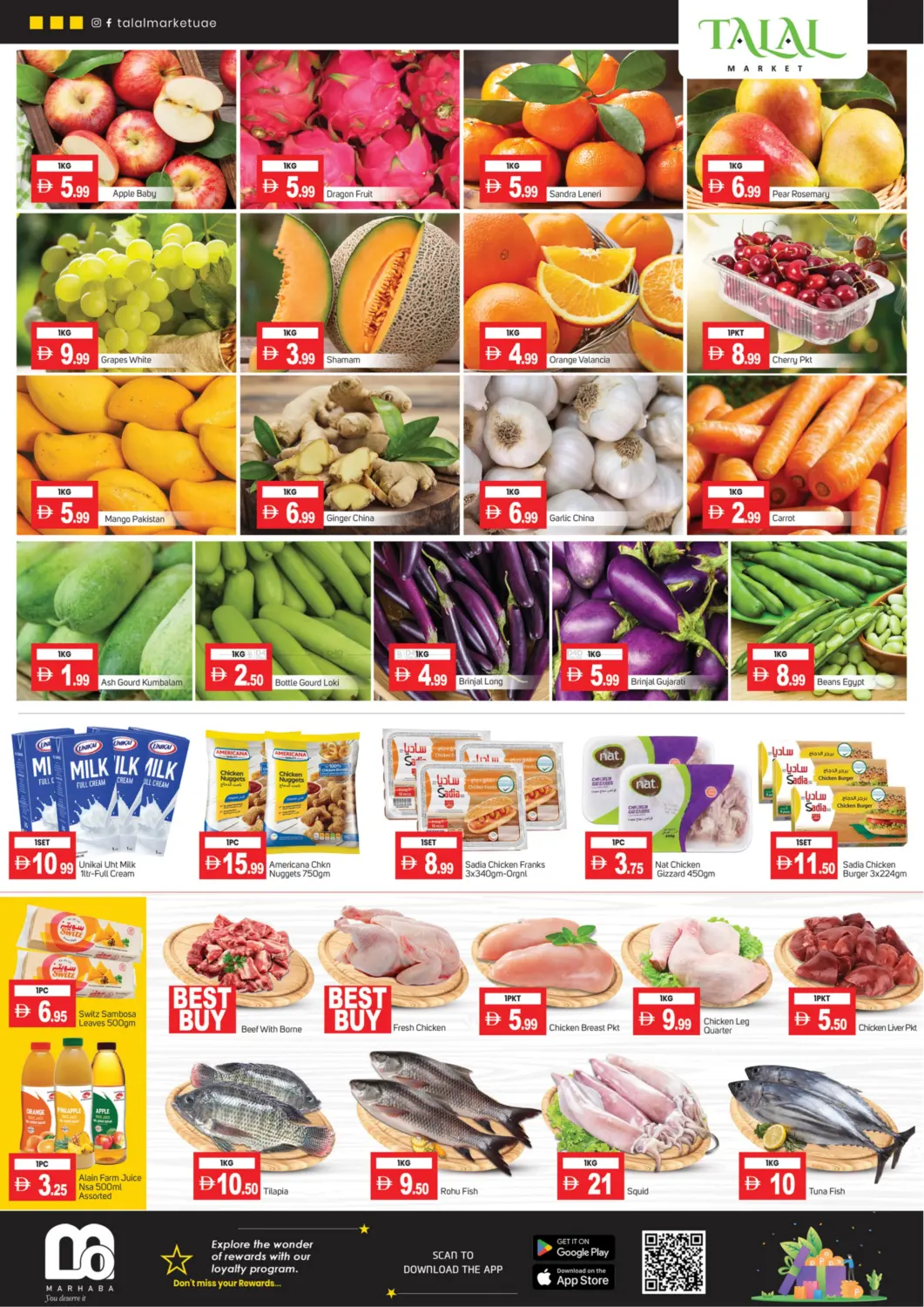 صفحة رقم 3 من Big Month End Deals في سوق طلال